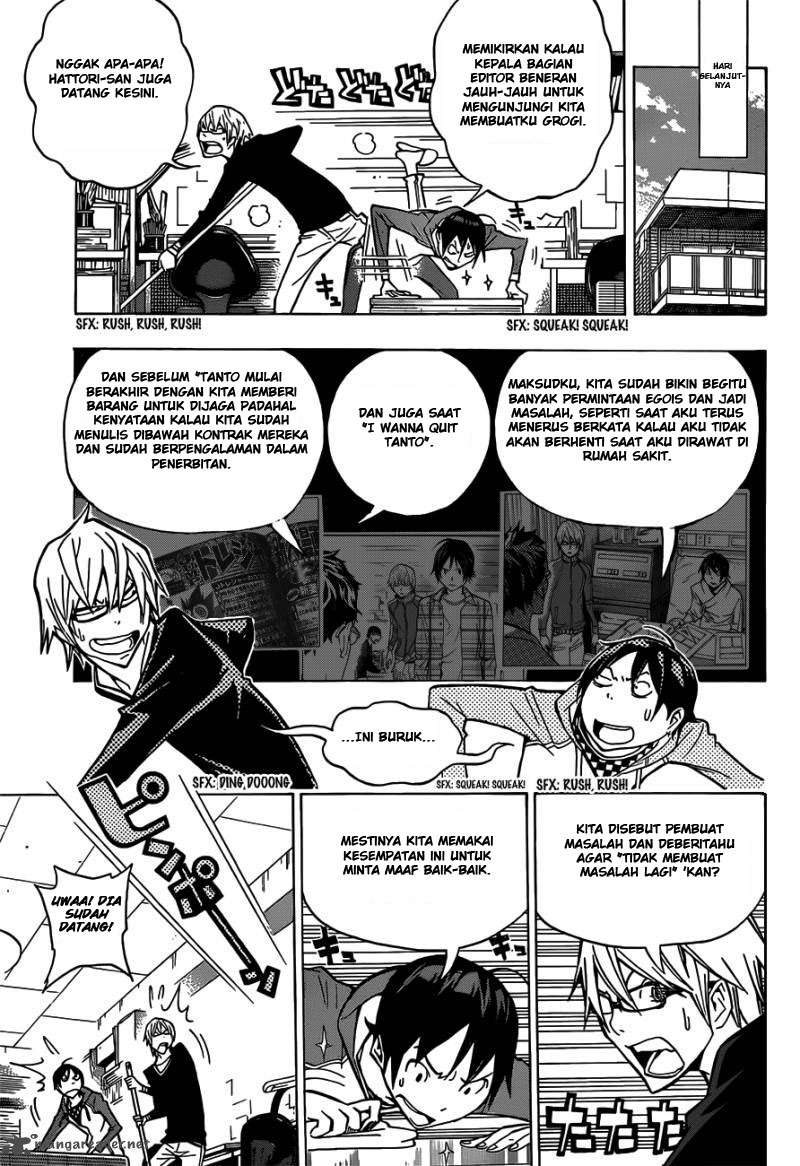 Bakuman Chapter 150 Gambar 14