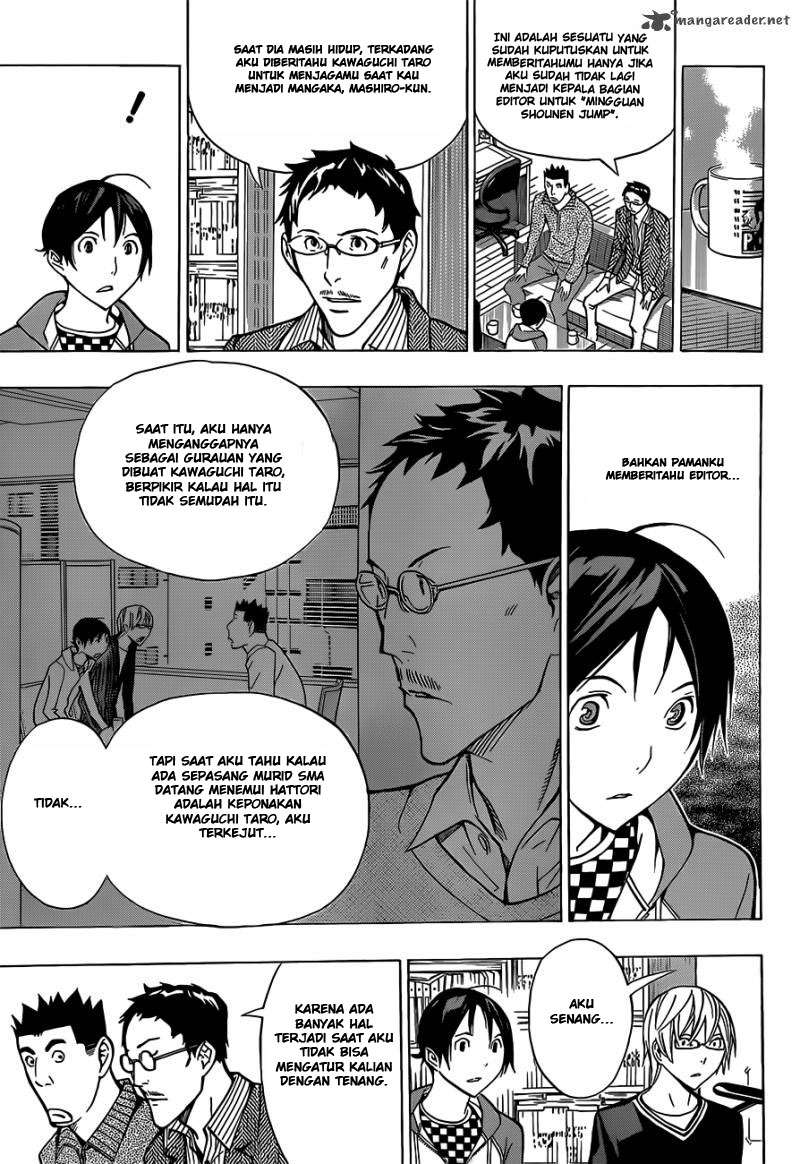Bakuman Chapter 150 Gambar 16
