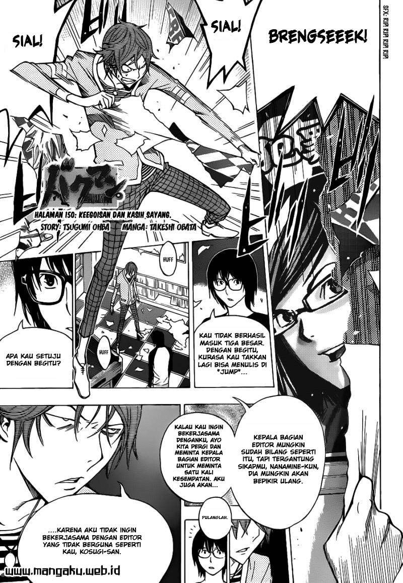 Baca Manga Bakuman Chapter 150 Gambar 2