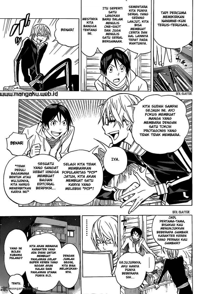 Bakuman Chapter 150 Gambar 4