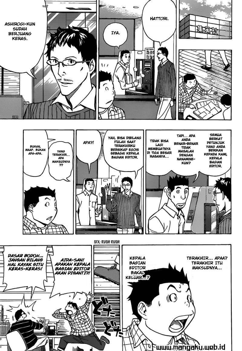 Bakuman Chapter 150 Gambar 6