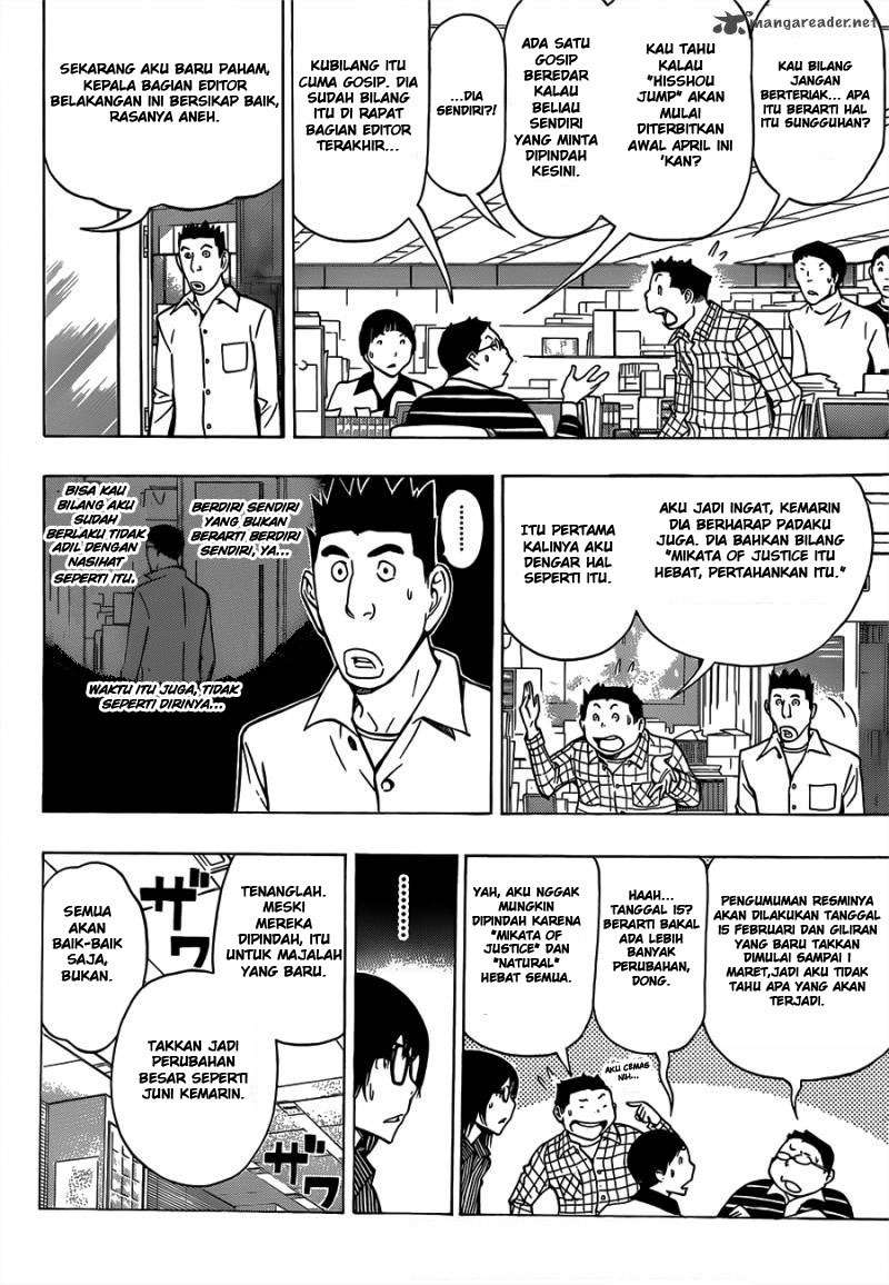 Bakuman Chapter 150 Gambar 7