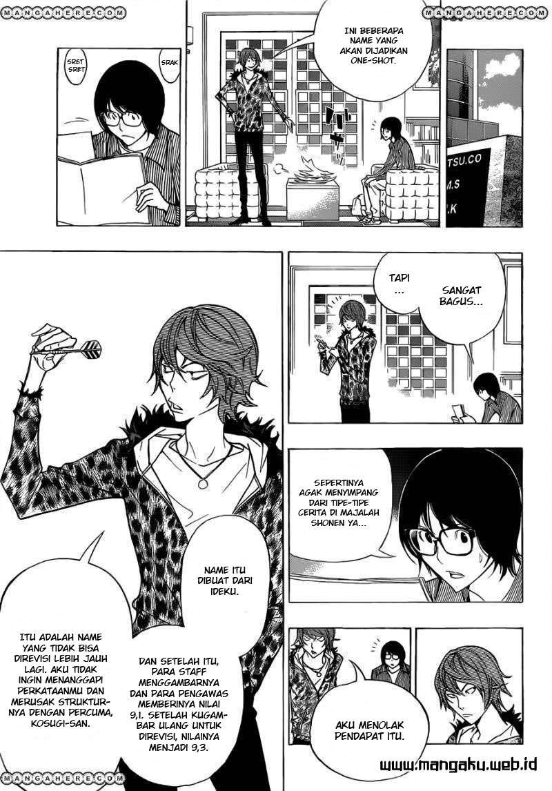 Bakuman Chapter 149 Gambar 5