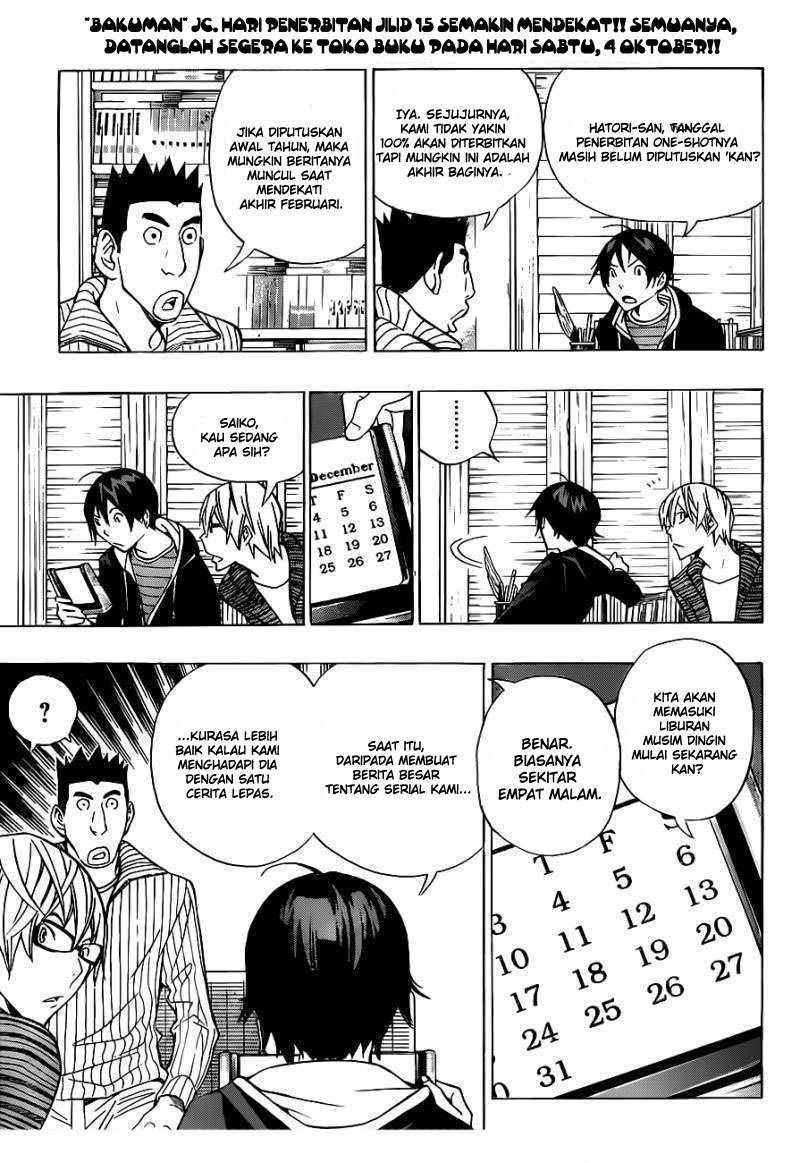 Bakuman Chapter 148 Gambar 16