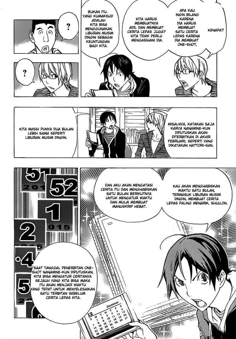 Bakuman Chapter 148 Gambar 17