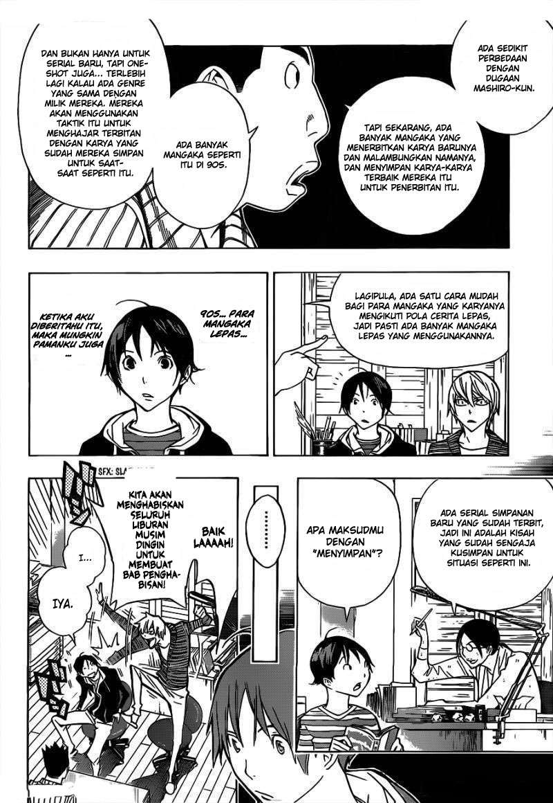 Bakuman Chapter 148 Gambar 19