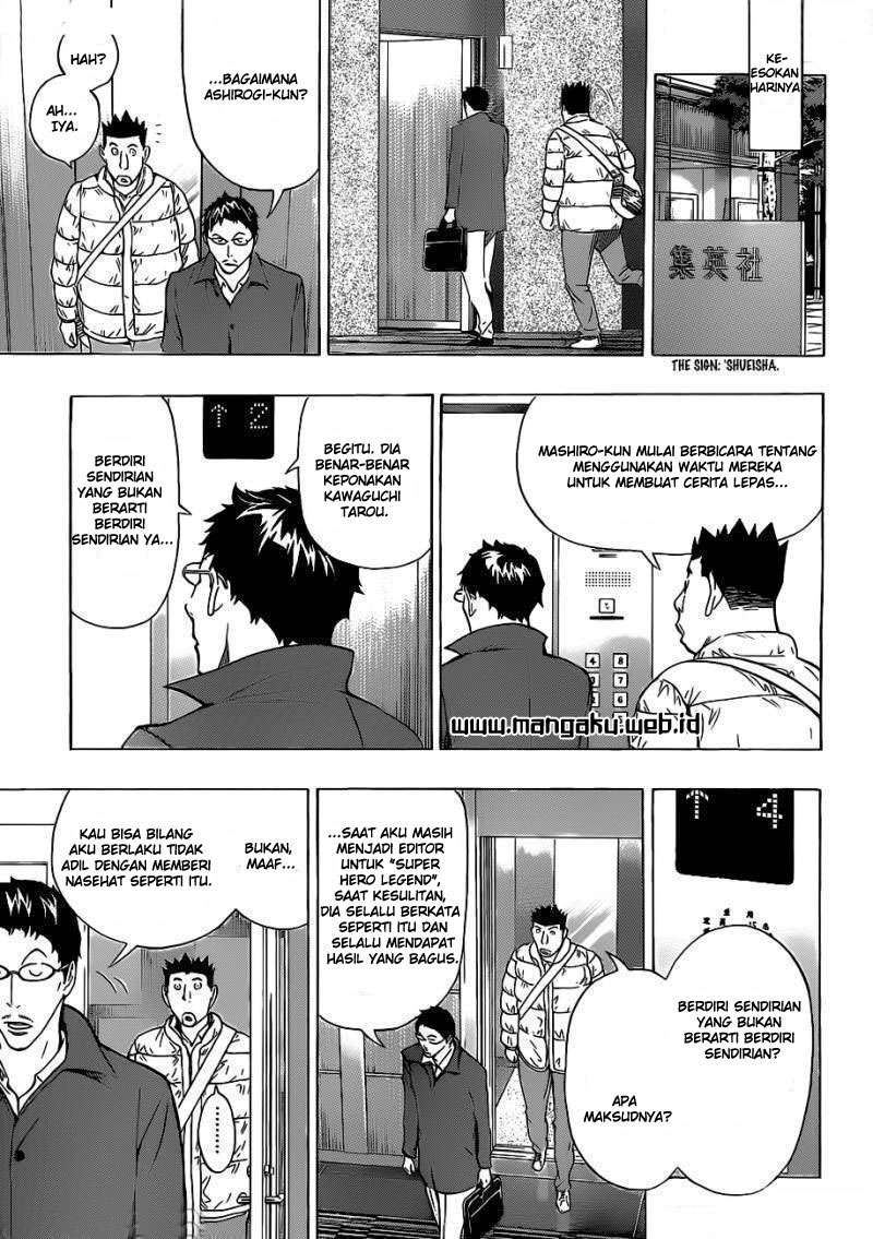 Bakuman Chapter 148 Gambar 4