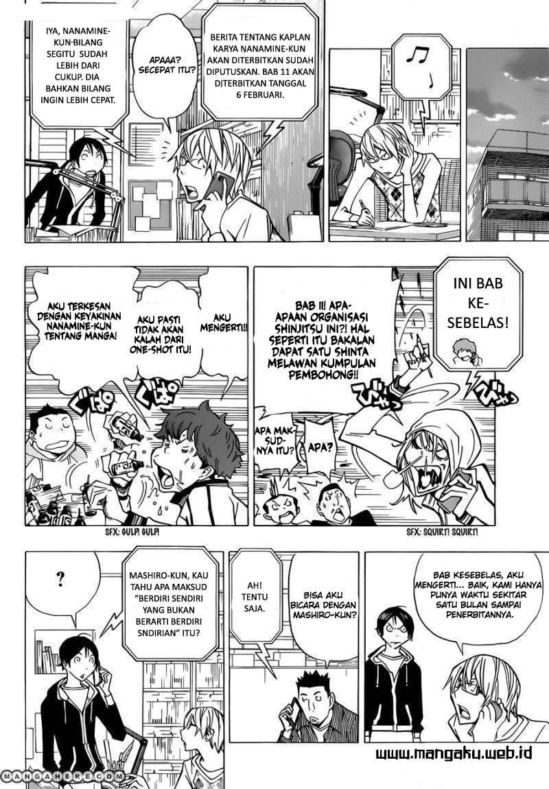 Bakuman Chapter 148 Gambar 7