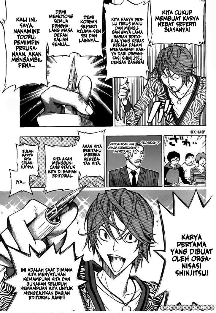 Bakuman Chapter 147 Gambar 10