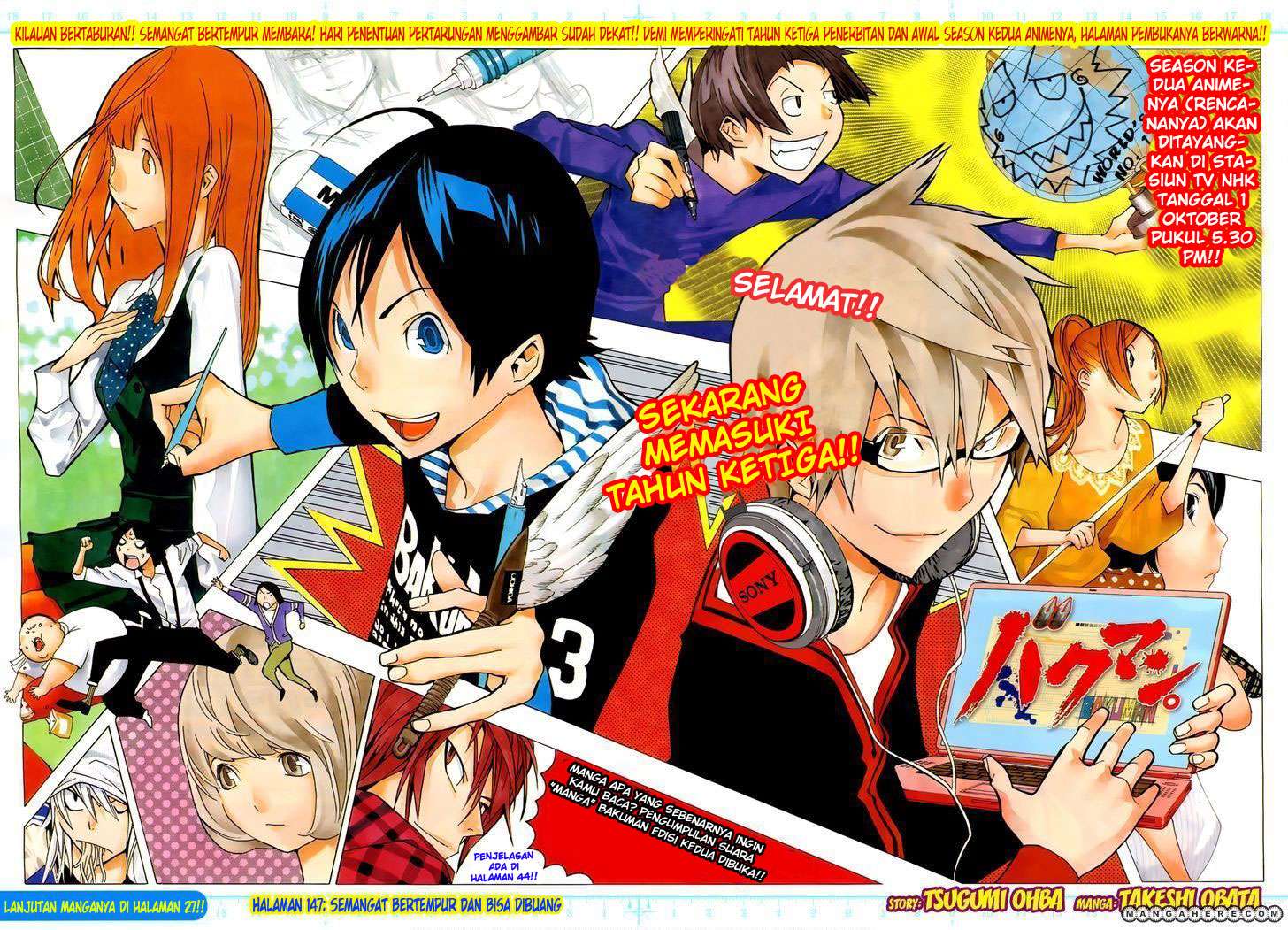 Bakuman Chapter 147 Gambar 3