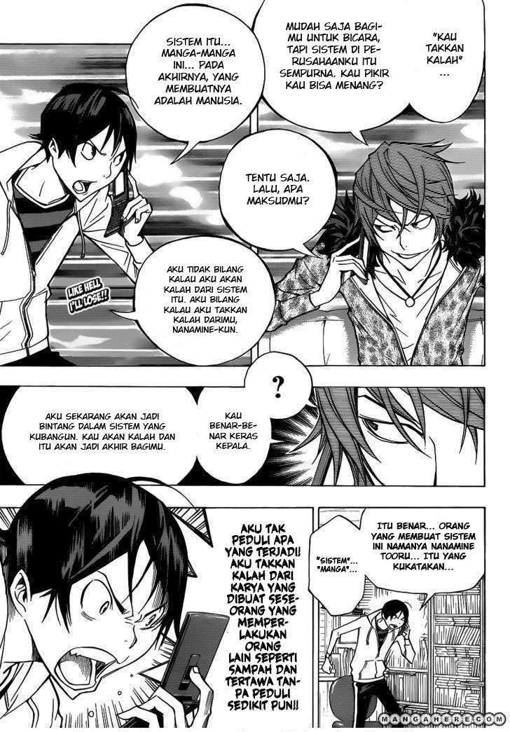 Bakuman Chapter 147 Gambar 4