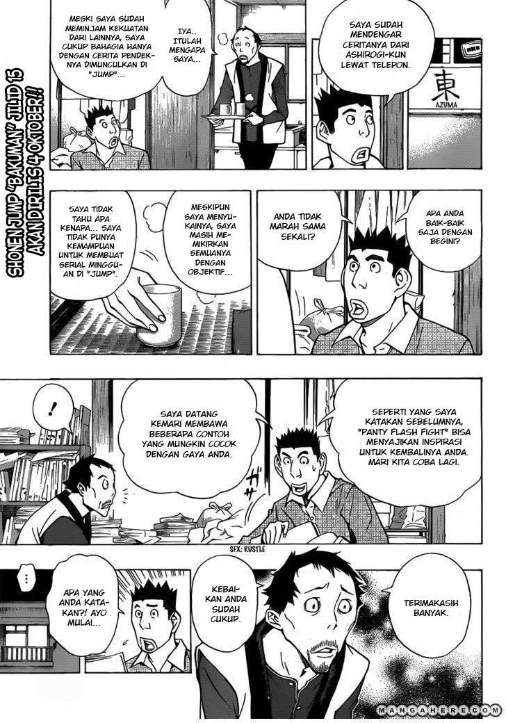 Bakuman Chapter 147 Gambar 6