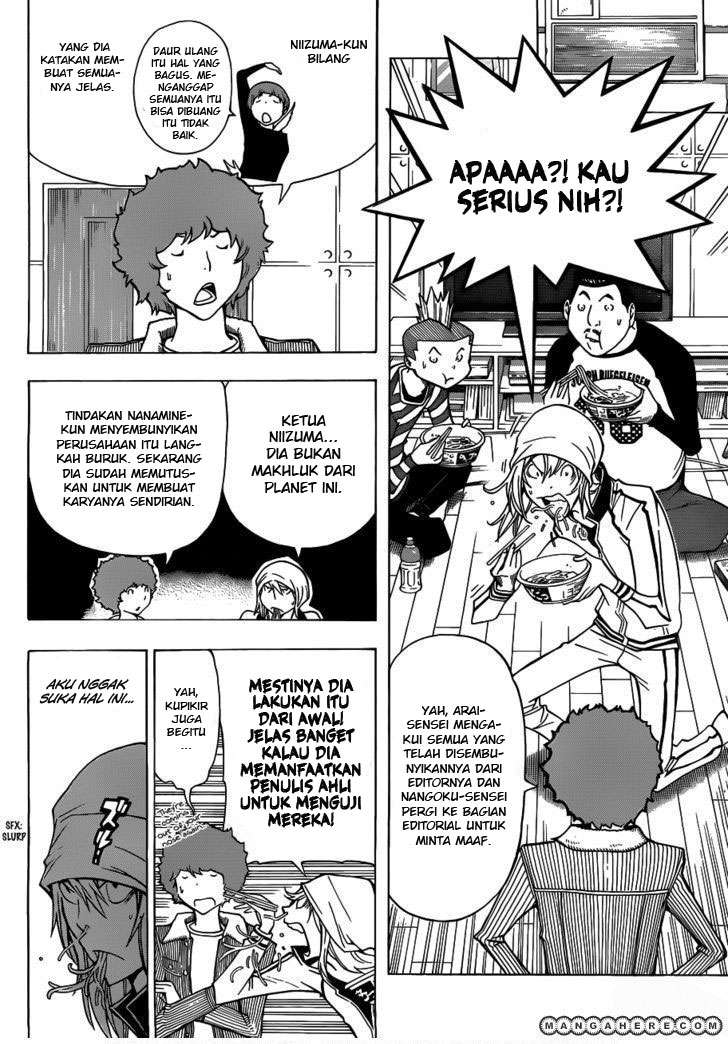 Bakuman Chapter 147 Gambar 7