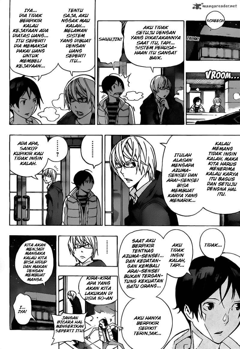 Bakuman Chapter 145 Gambar 16