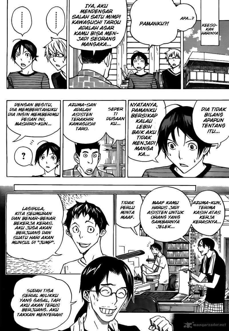 Bakuman Chapter 145 Gambar 4