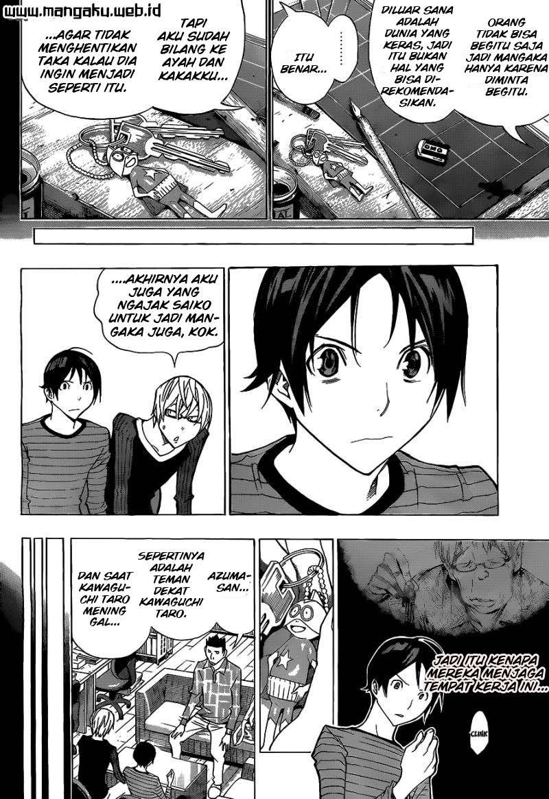 Bakuman Chapter 145 Gambar 6