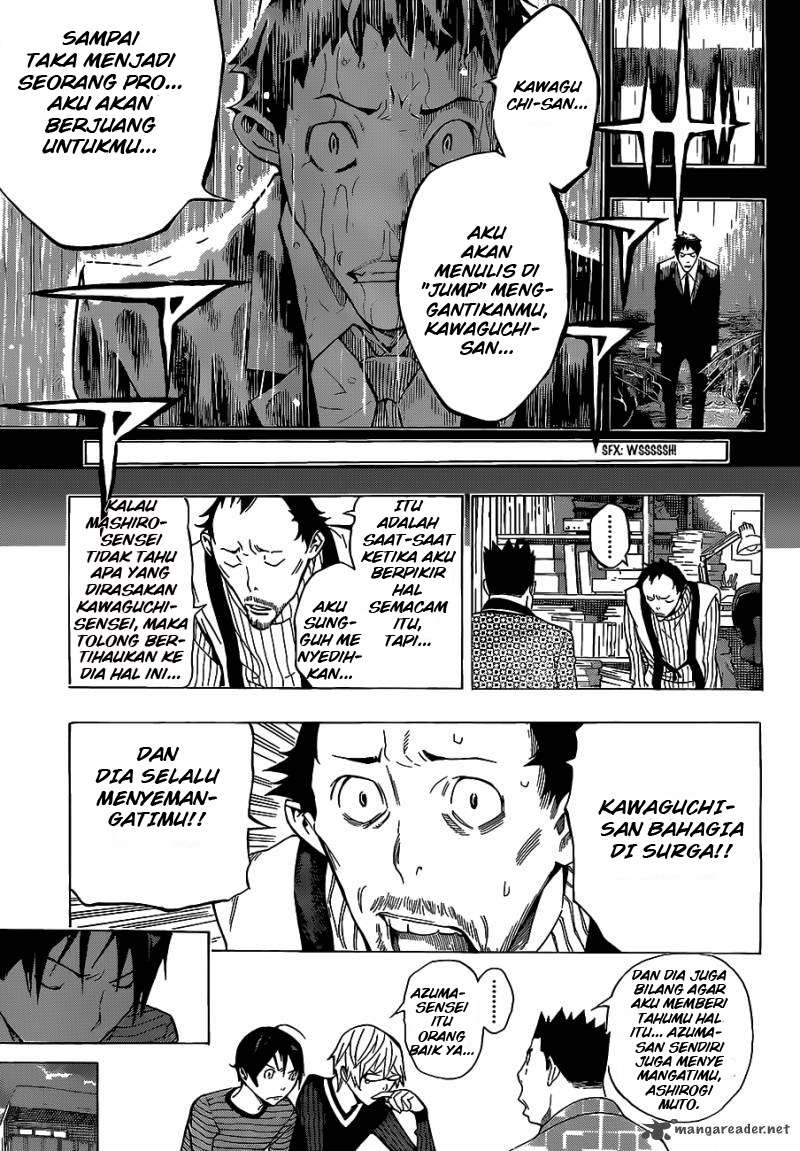 Bakuman Chapter 145 Gambar 7