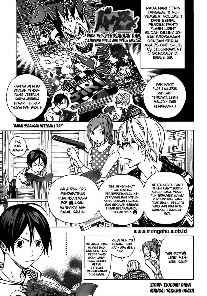 Baca Komik Bakuman Chapter 144 Gambar 1