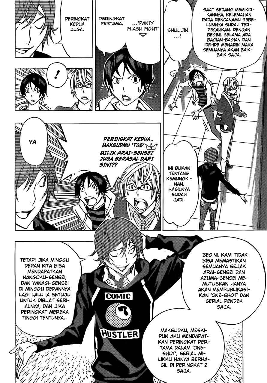 Bakuman Chapter 144 Gambar 12