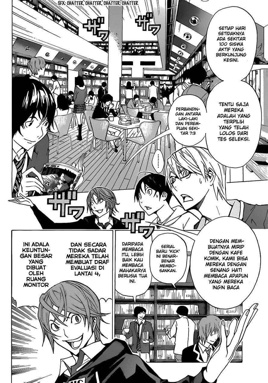 Bakuman Chapter 144 Gambar 14