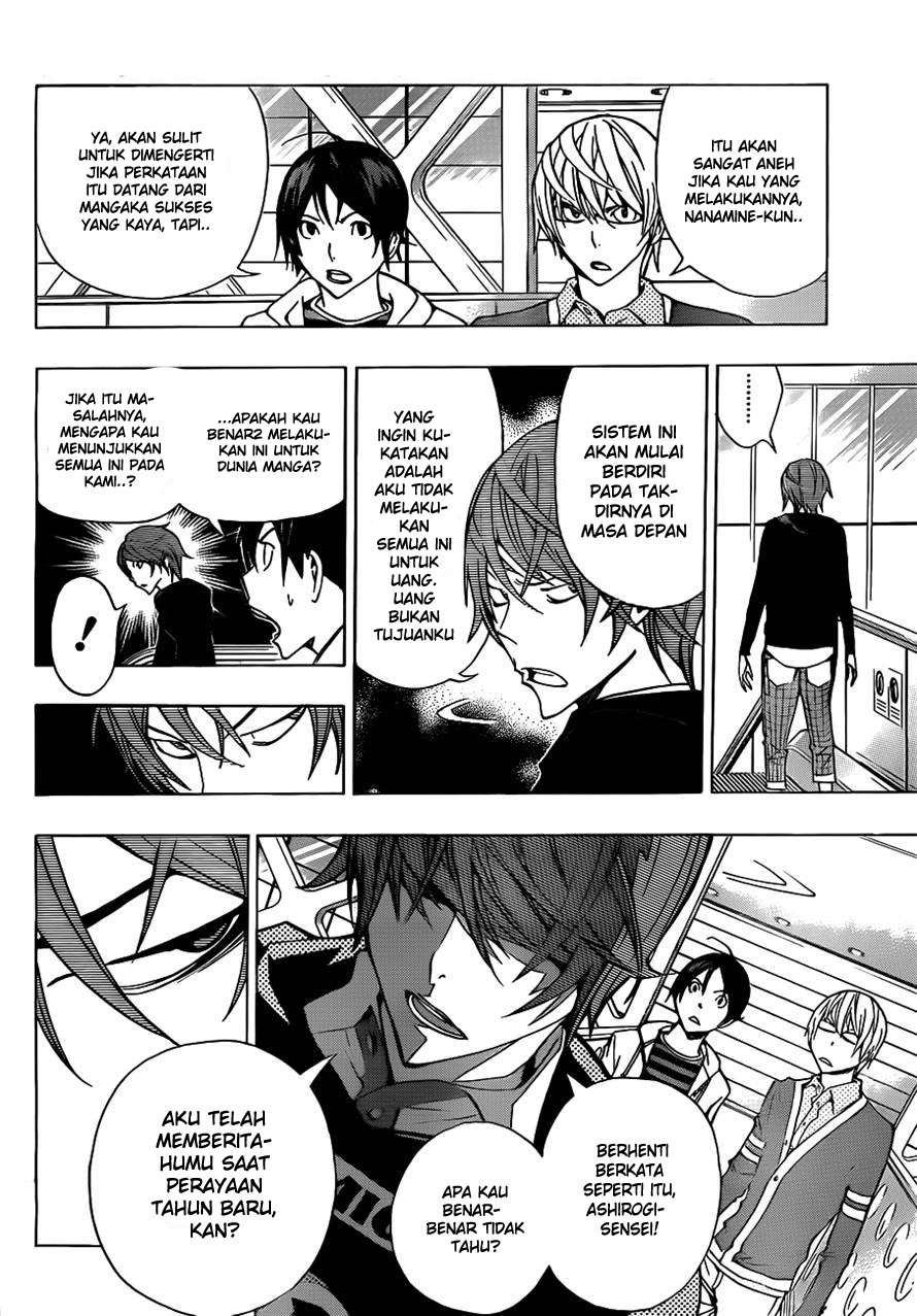 Bakuman Chapter 144 Gambar 18