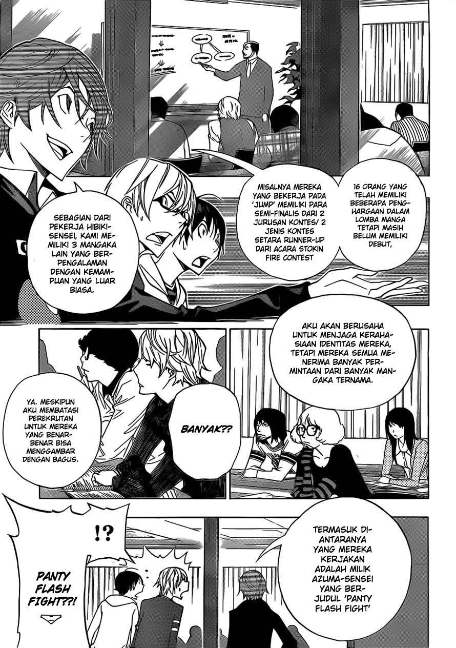 Bakuman Chapter 144 Gambar 9