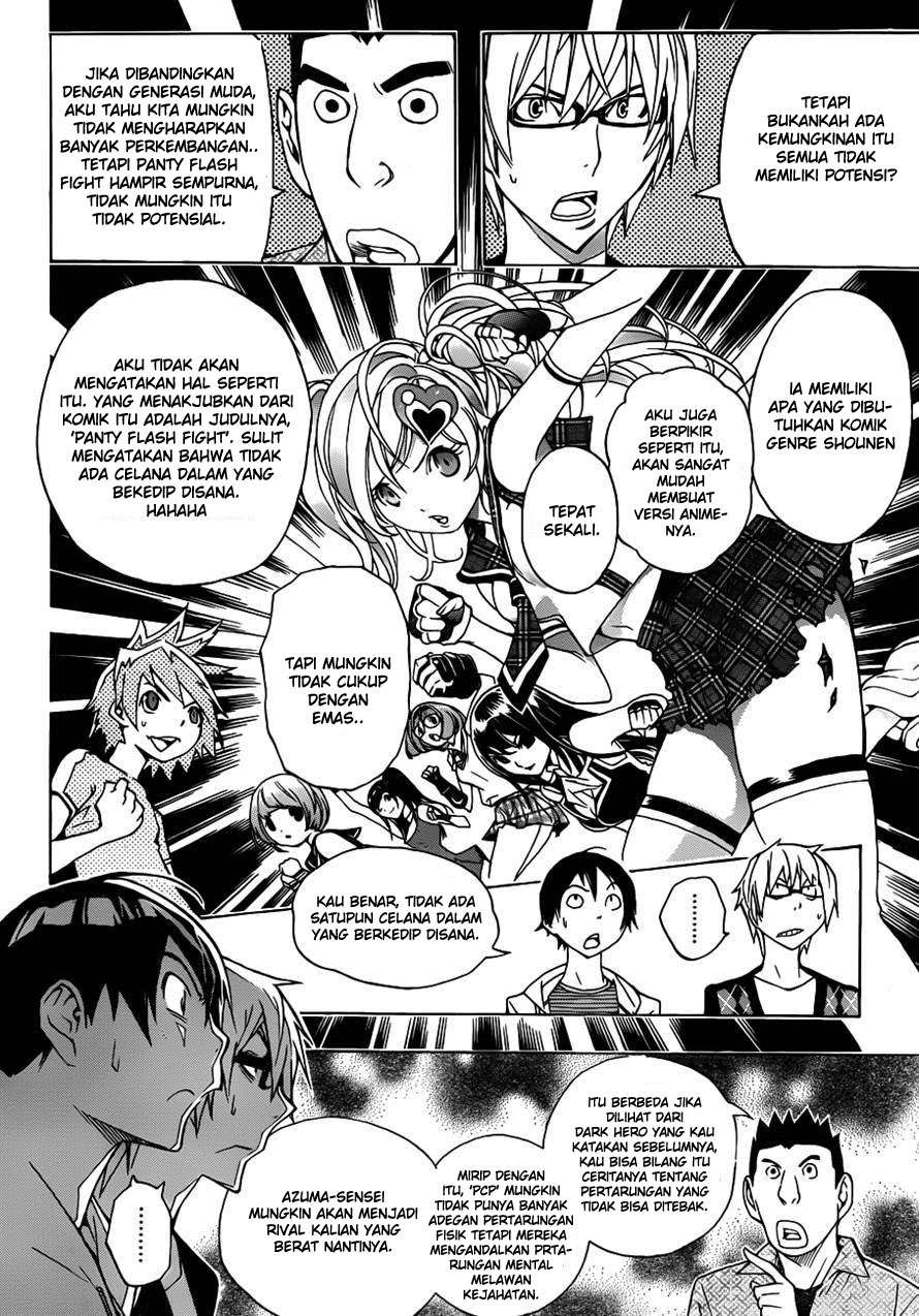 Bakuman Chapter 143 Gambar 12