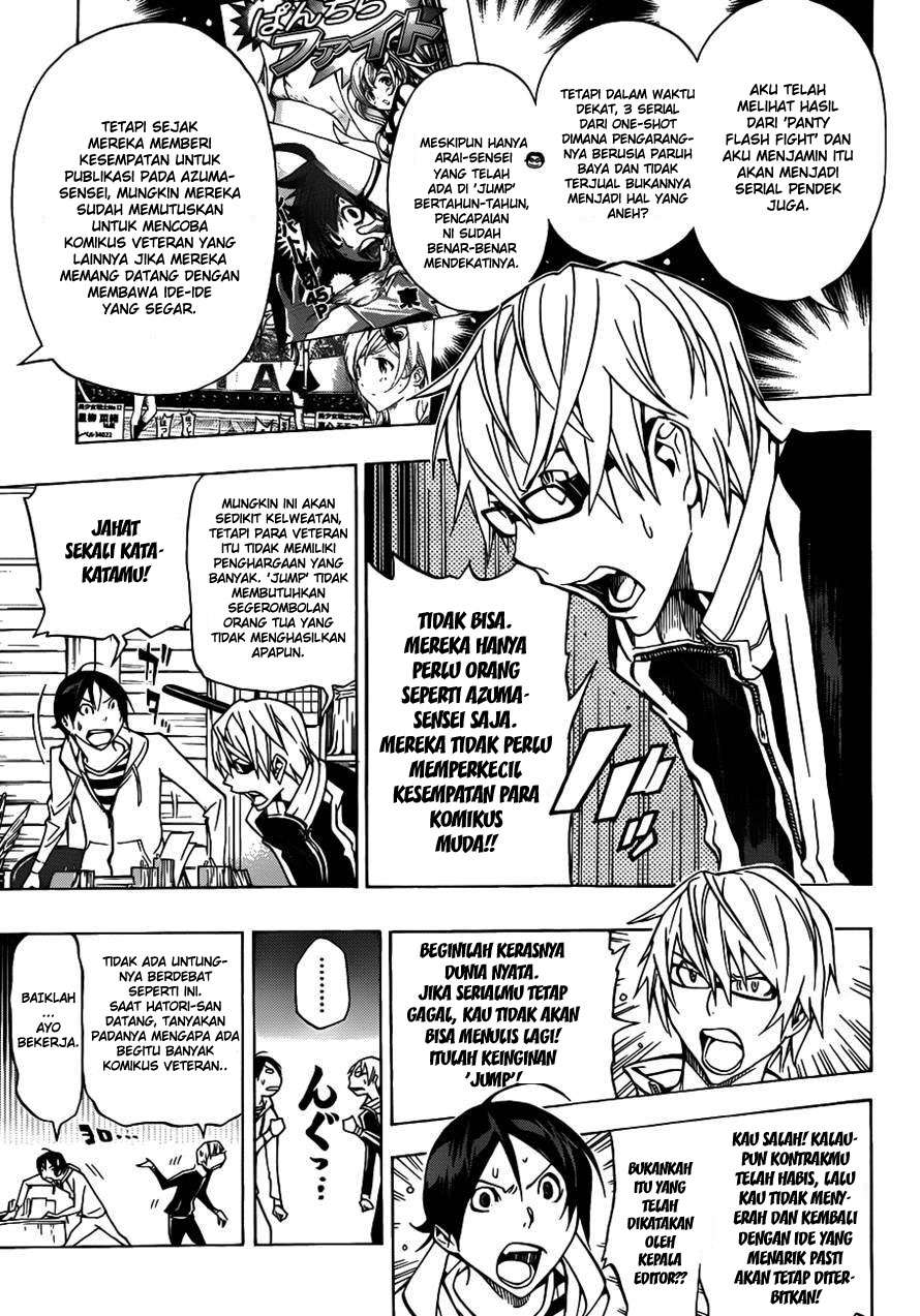 Bakuman Chapter 143 Gambar 3