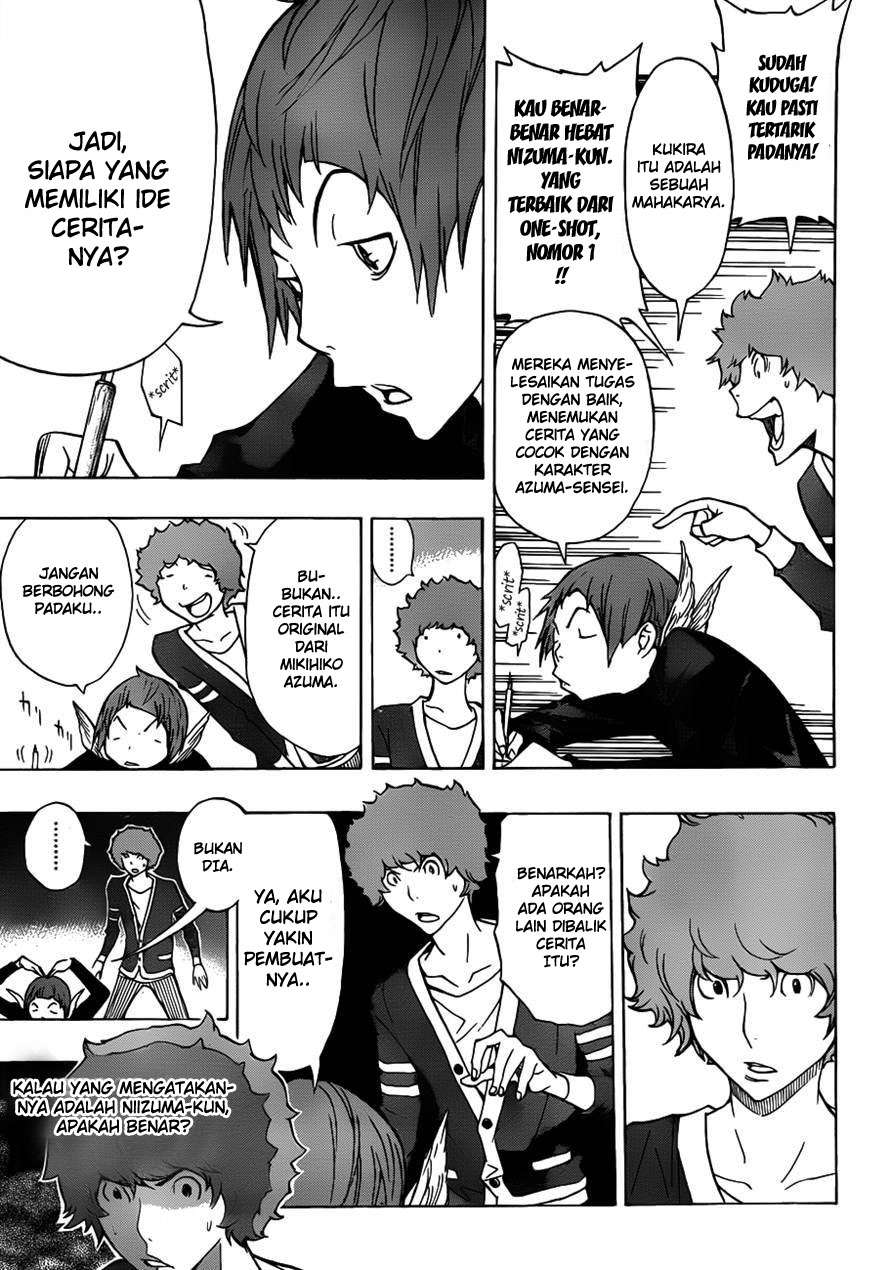 Bakuman Chapter 143 Gambar 5