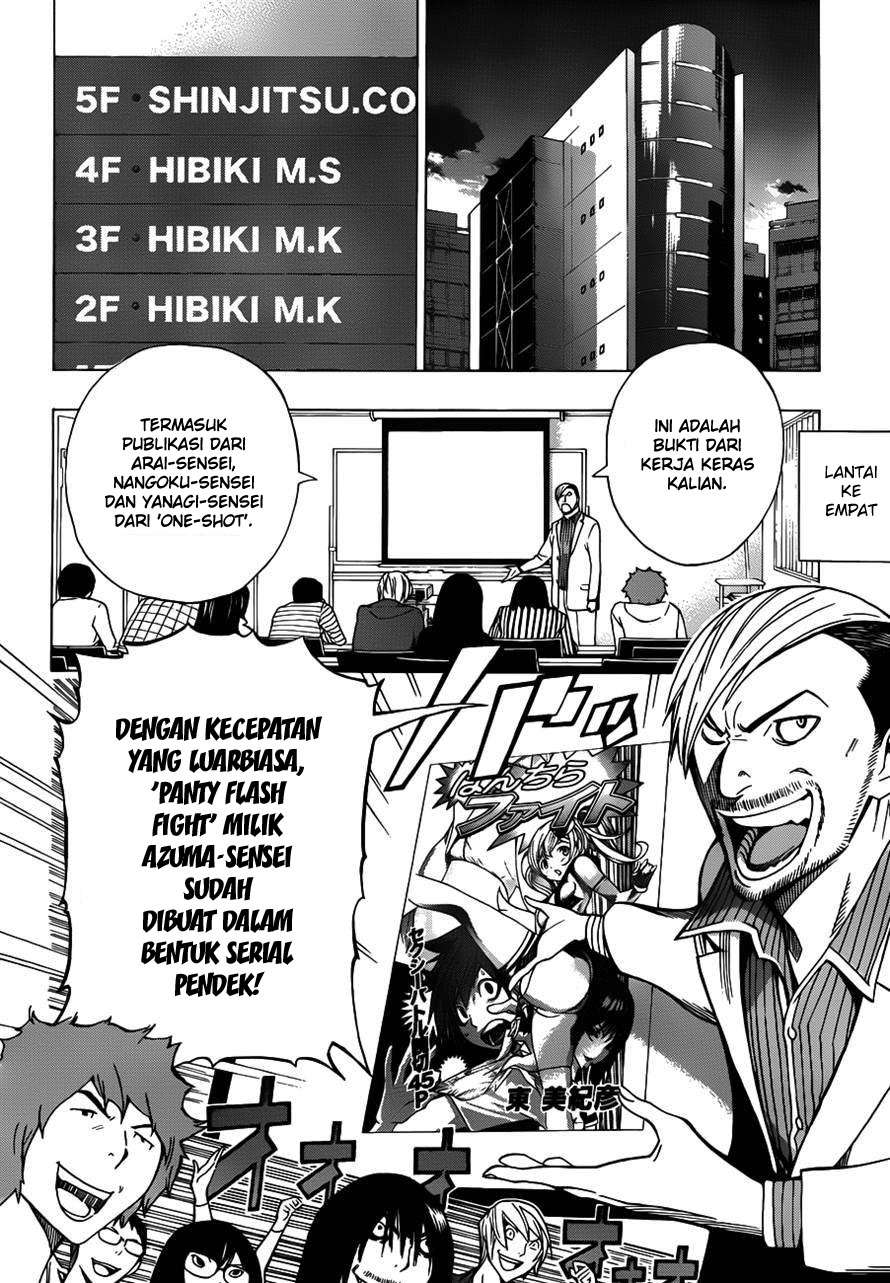 Bakuman Chapter 143 Gambar 6