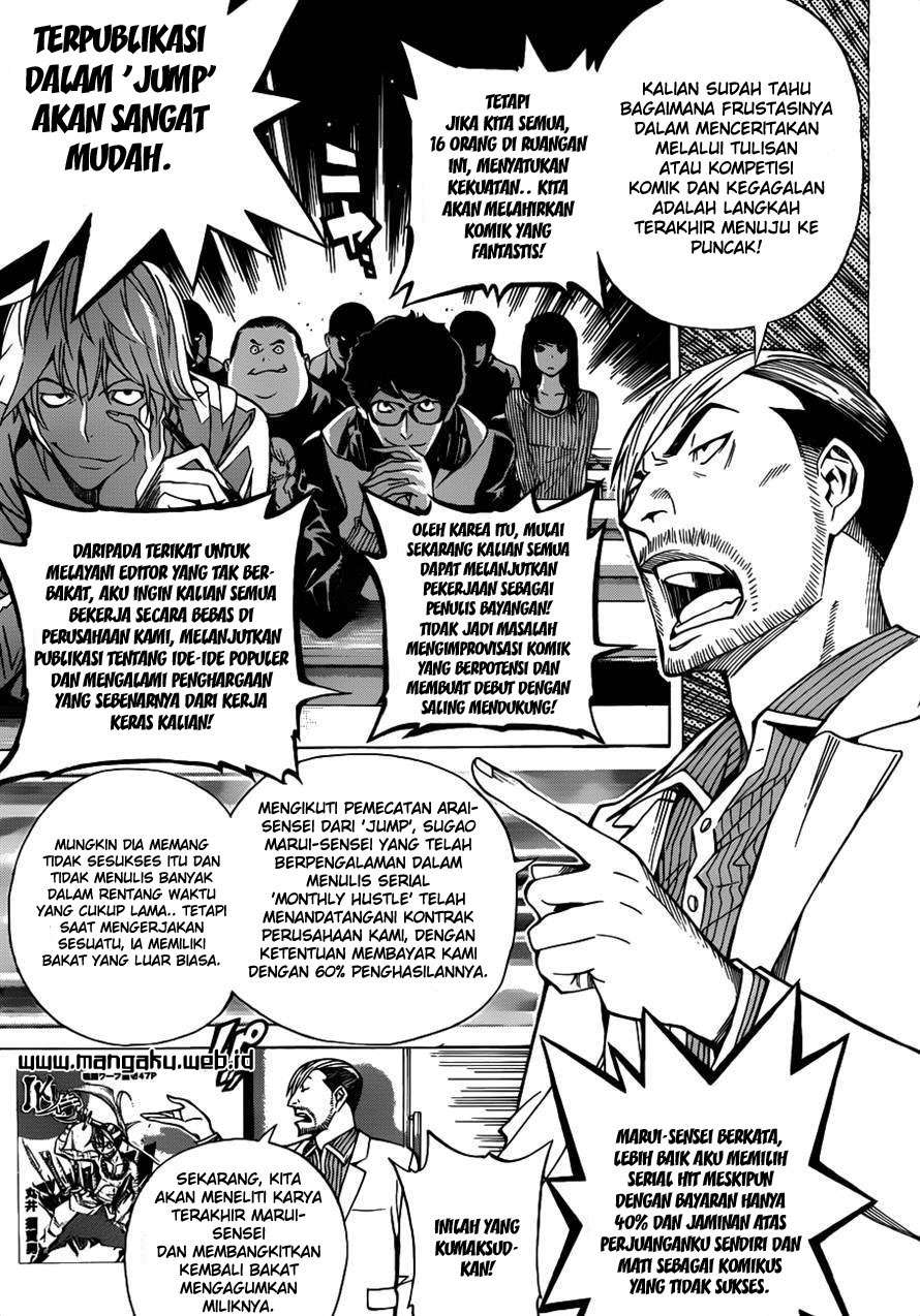 Bakuman Chapter 143 Gambar 7