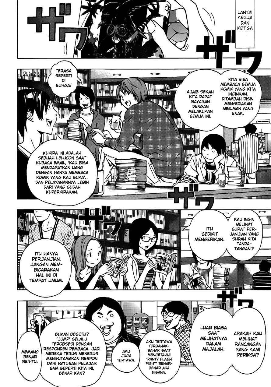 Bakuman Chapter 143 Gambar 8