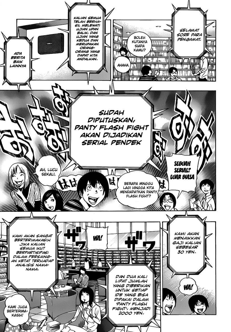 Bakuman Chapter 143 Gambar 9