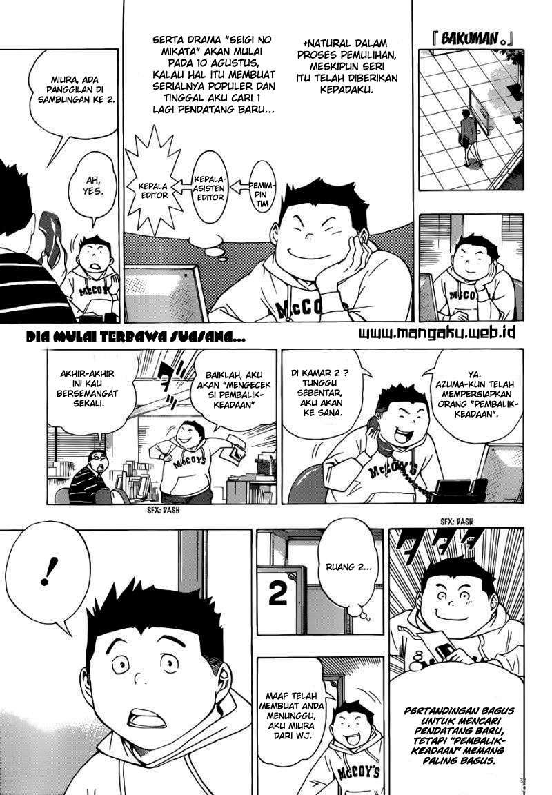 Baca Manga Bakuman Chapter 141 Gambar 2