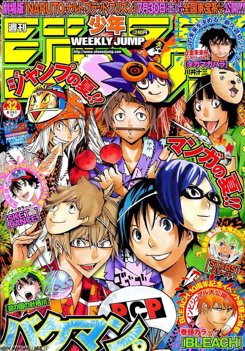Baca Komik Bakuman Chapter 140 Gambar 1