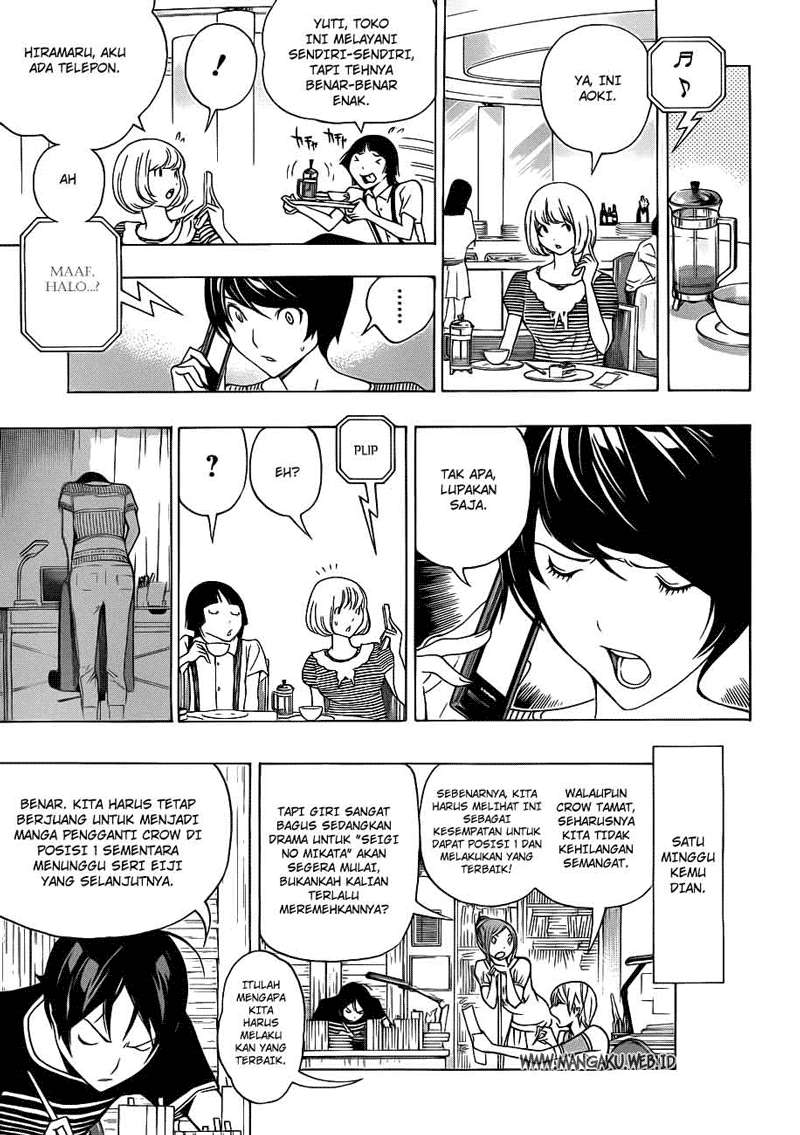 Bakuman Chapter 140 Gambar 12