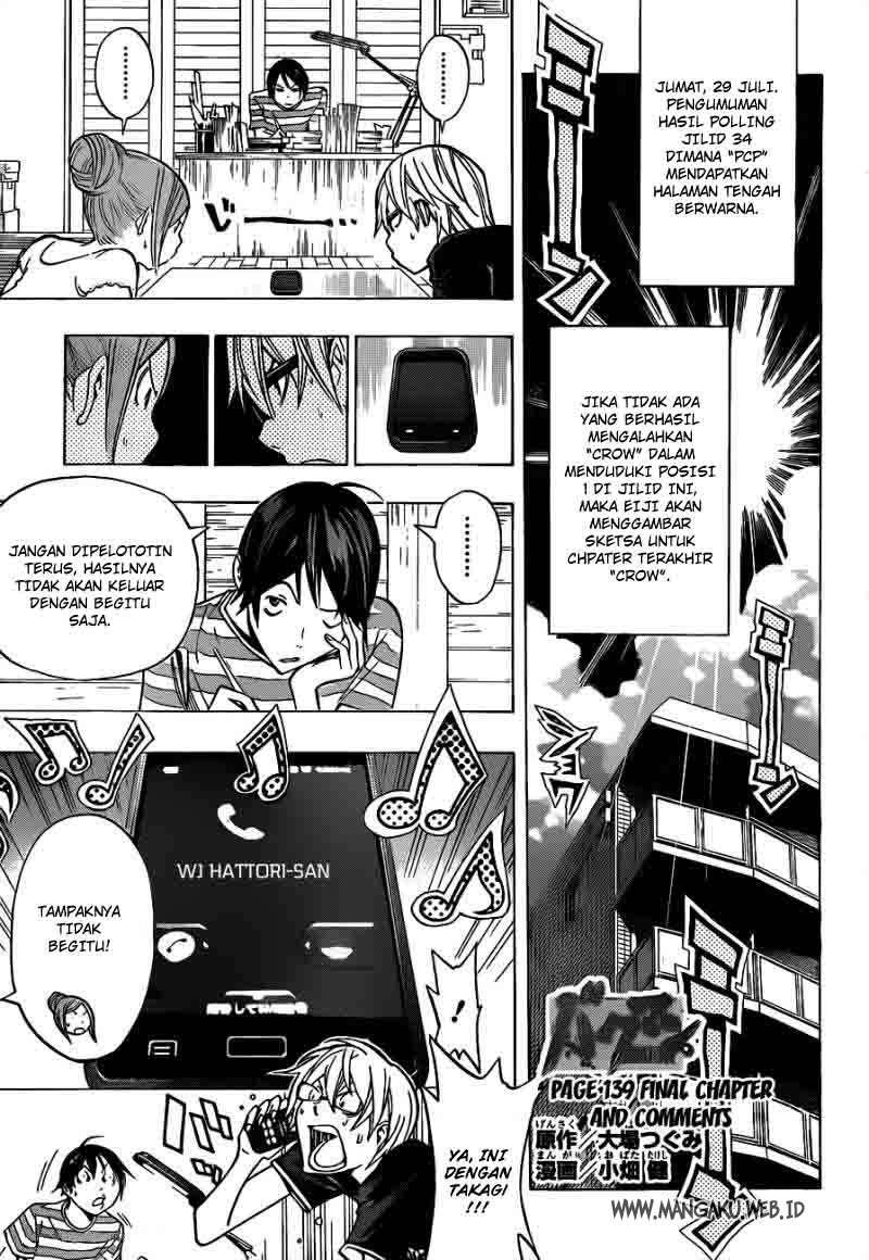Baca Komik Bakuman Chapter 139 Gambar 1