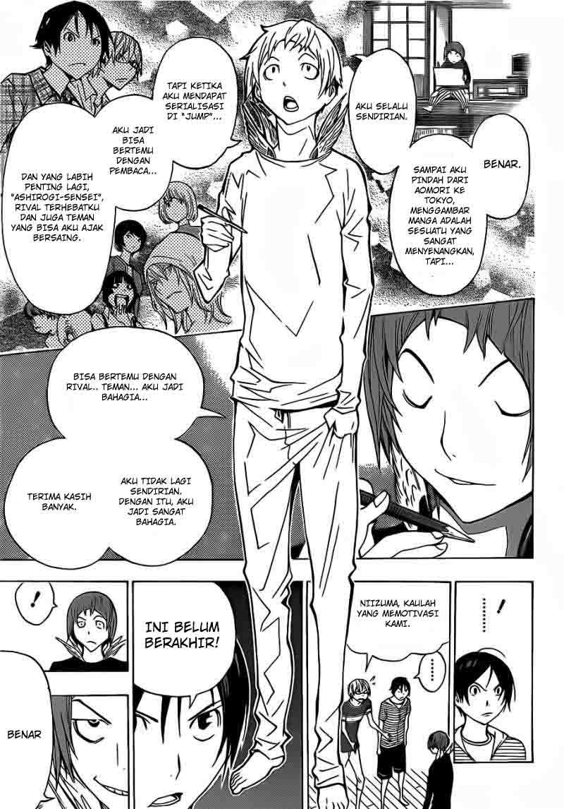 Bakuman Chapter 139 Gambar 17