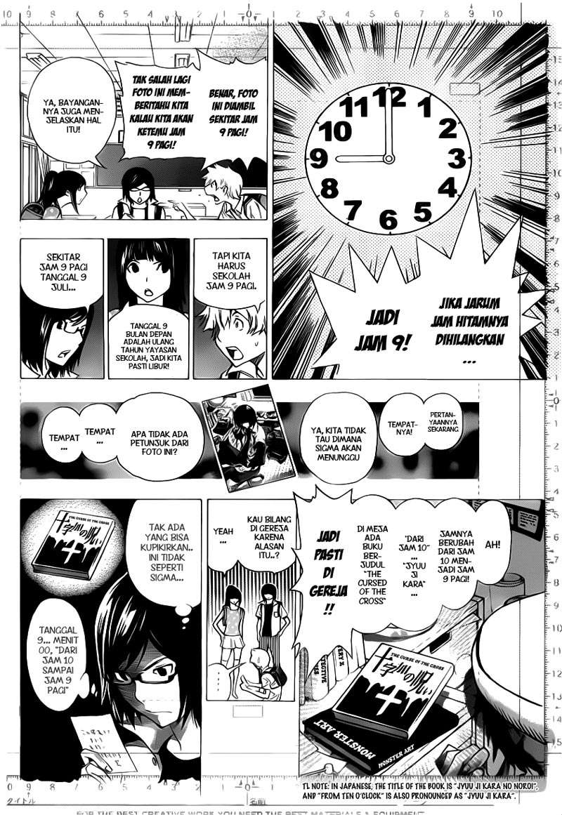 Bakuman Chapter 138 Gambar 12