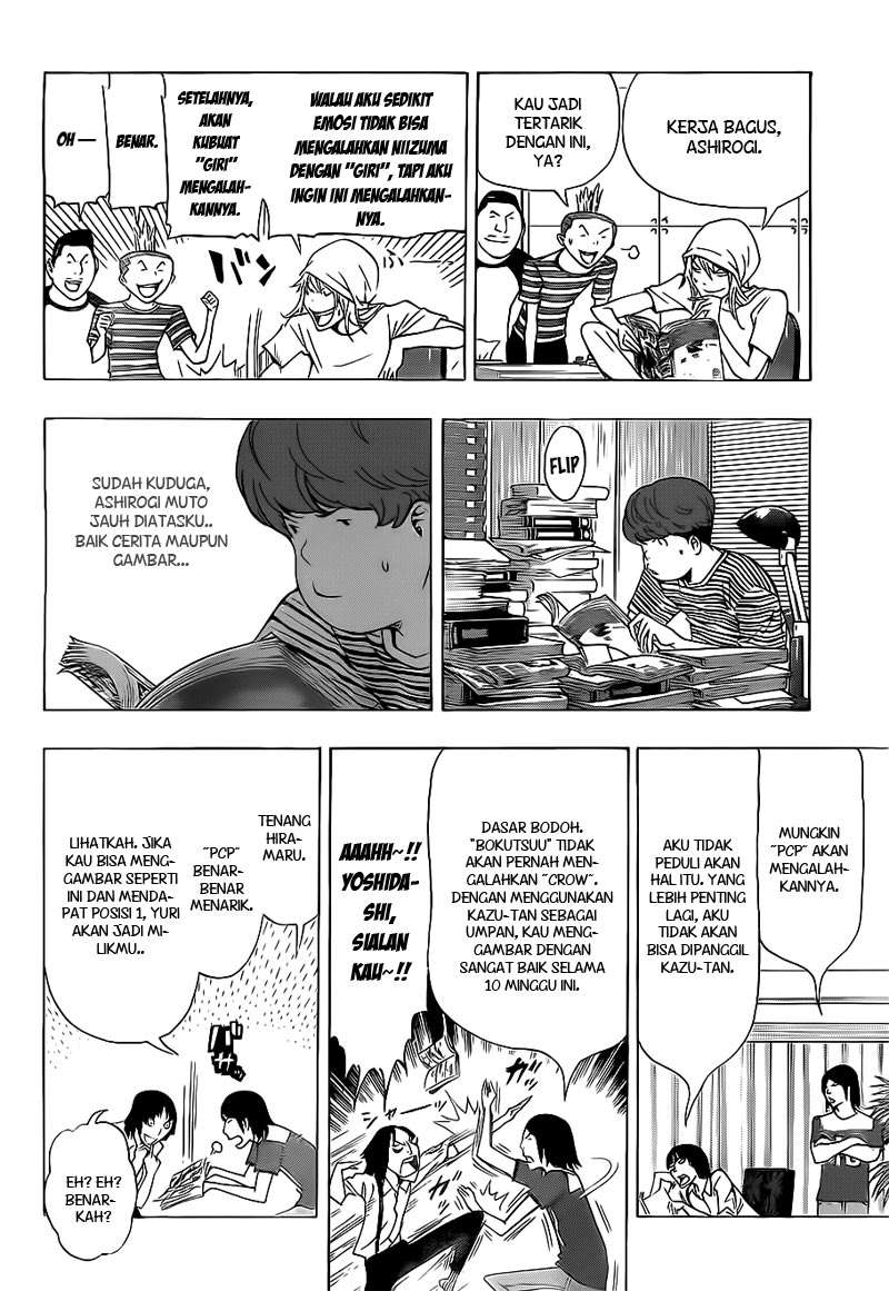 Bakuman Chapter 138 Gambar 14
