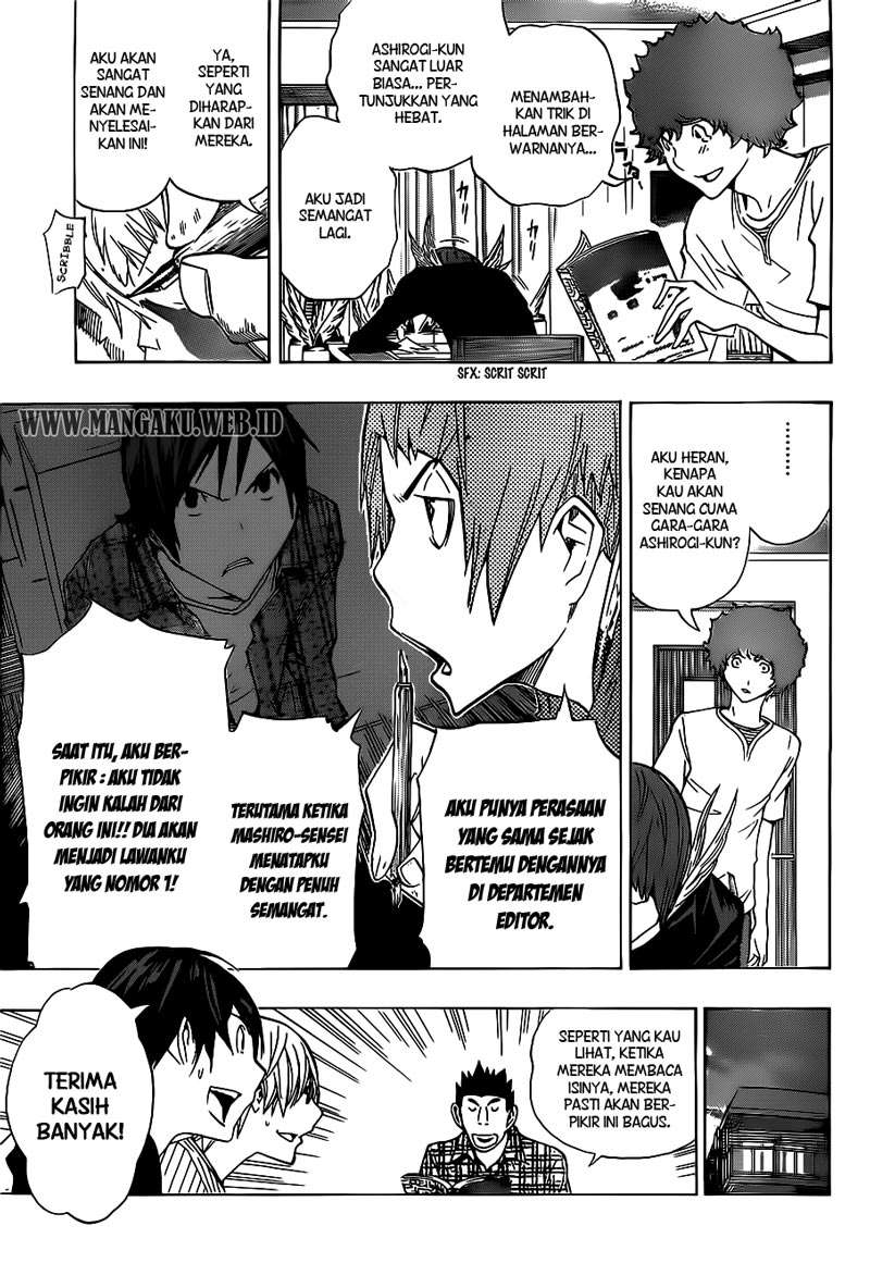 Bakuman Chapter 138 Gambar 17