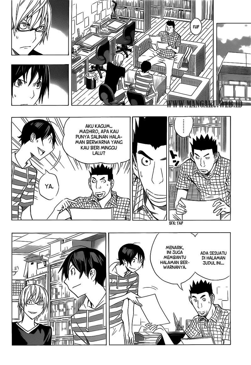 Baca Manga Bakuman Chapter 138 Gambar 2