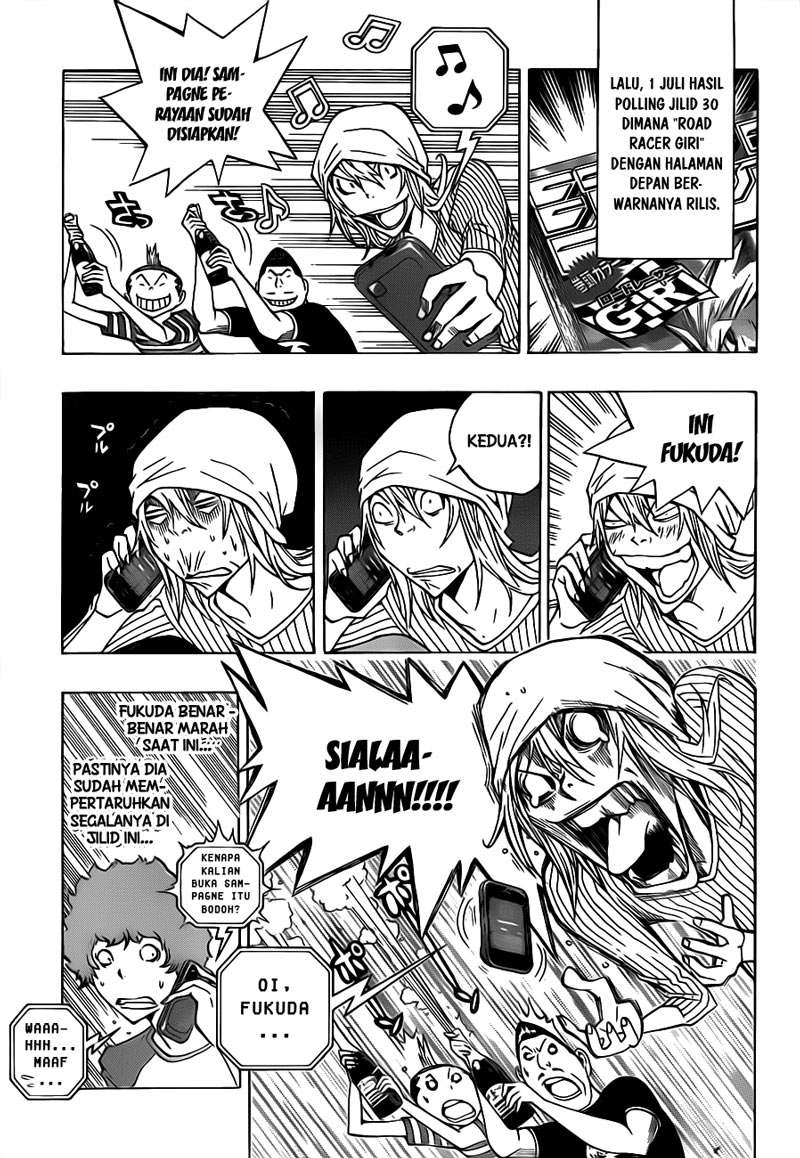 Bakuman Chapter 137 Gambar 11