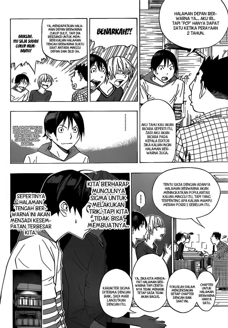 Bakuman Chapter 137 Gambar 6