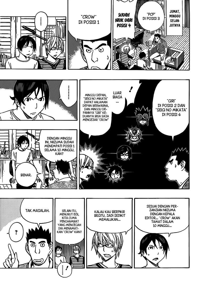 Bakuman Chapter 137 Gambar 7
