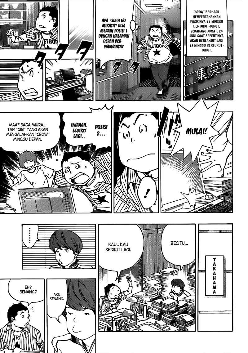 Bakuman Chapter 137 Gambar 9