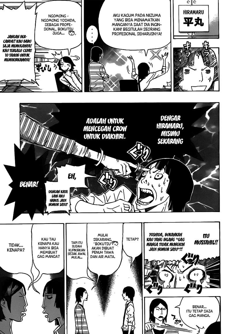 Bakuman Chapter 136 Gambar 13