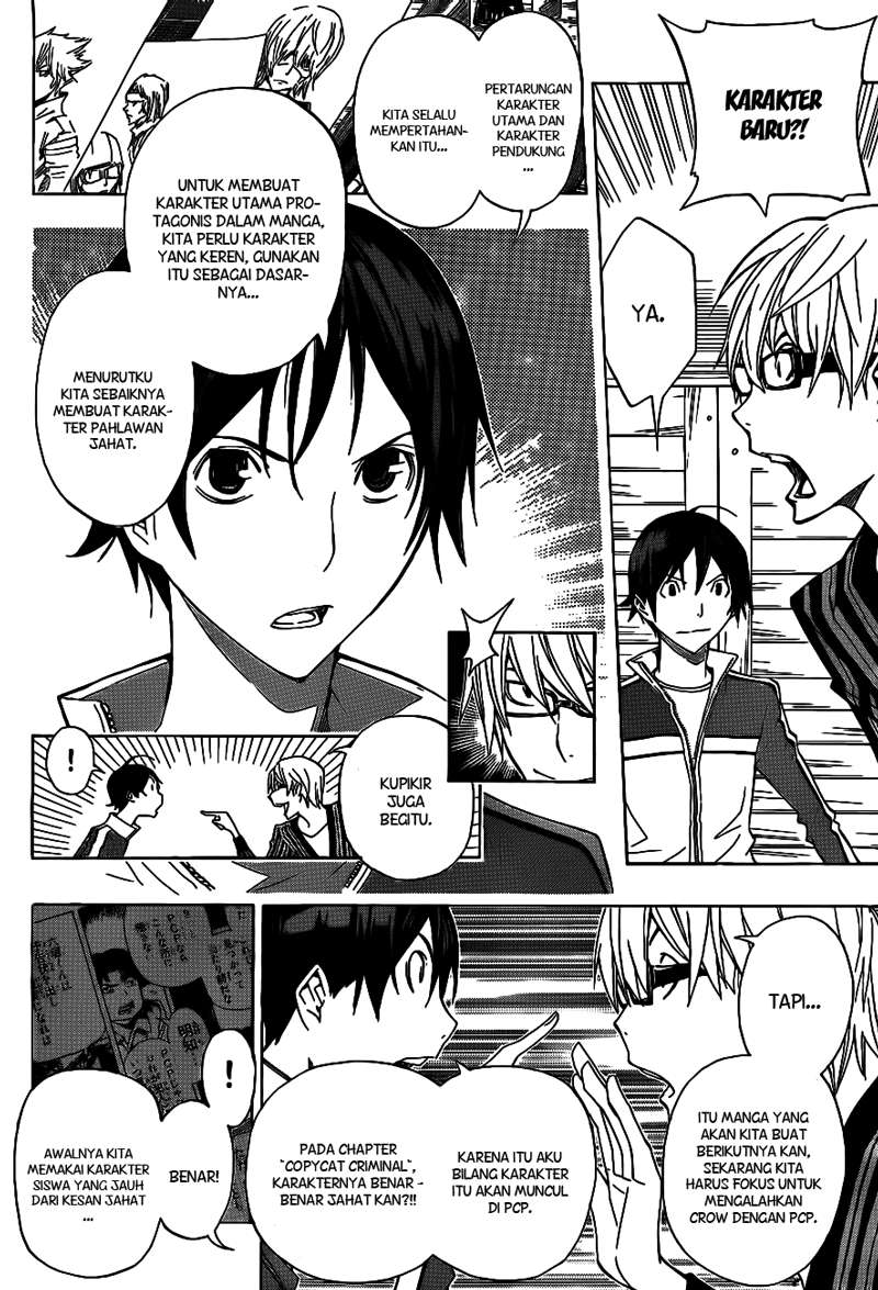 Bakuman Chapter 136 Gambar 18