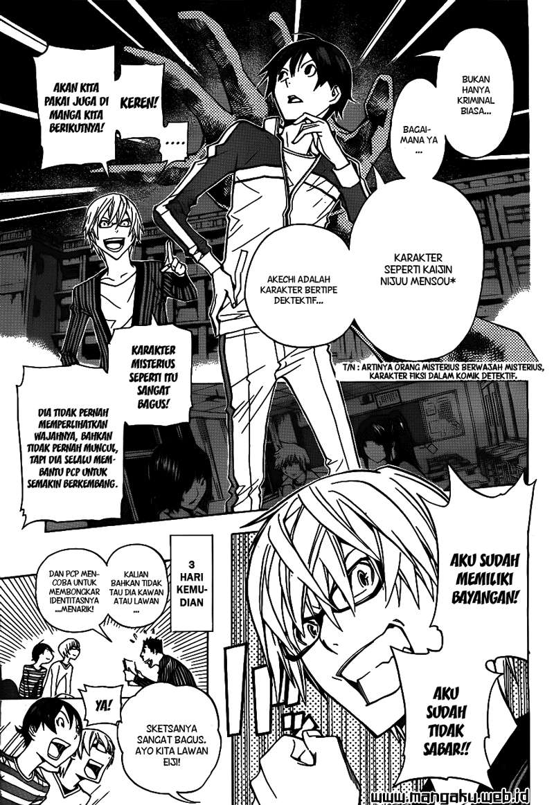 Bakuman Chapter 136 Gambar 19