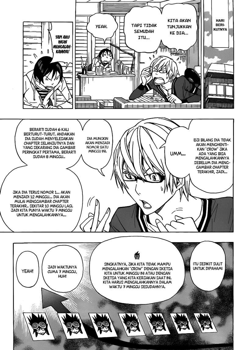 Bakuman Chapter 136 Gambar 3